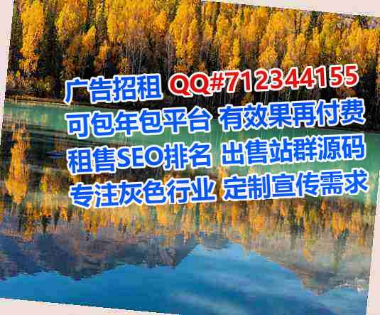 潍坊卵子物业工作室